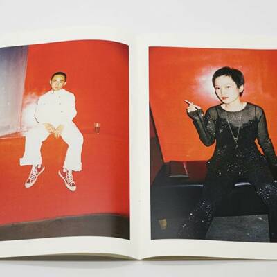 Ren Hang: April (signed - last copy) - Bookshop Anzenberger Gallery