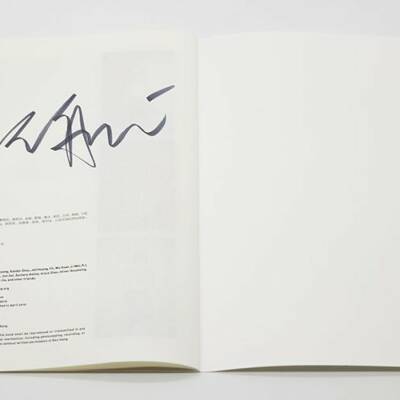 REN HANG 写真集 SIGNED Ren Hang - 本 屋 青 旗 Ao-Hata Bookstore
