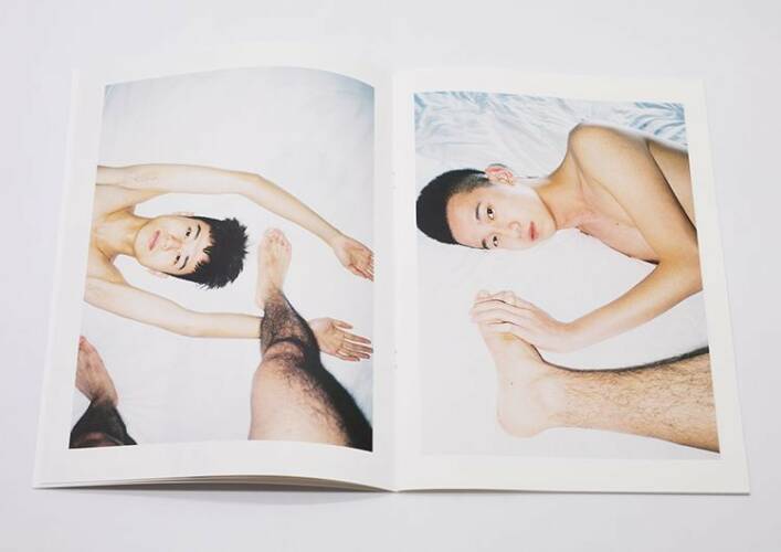 Ren Hang: July (last copy) Bookshop Anzenberger Gallery