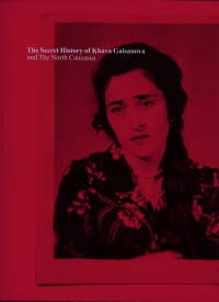 Awoiska Van Der Molen: Sequester (second edition - signed